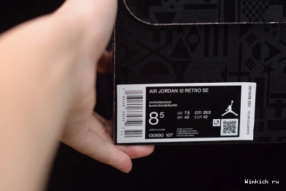 UNIVERSITY JORDAN 12 WHITE FIBA AIR RED 0819